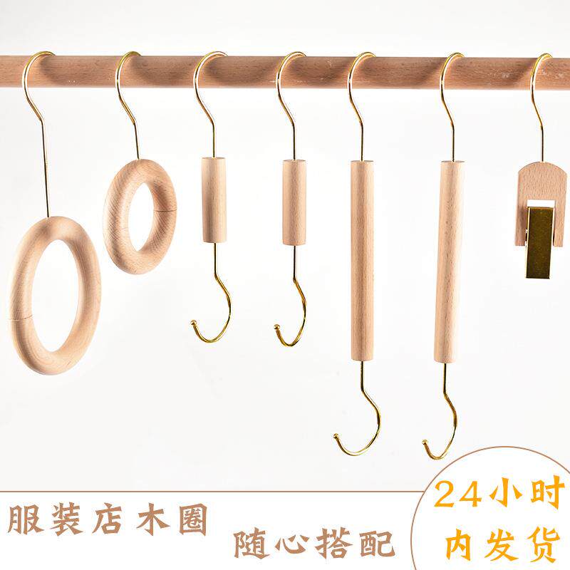 服装店挂钩s钩衣架挂衣钩陈列道具展示实木挂版衣服裤架夹围巾架