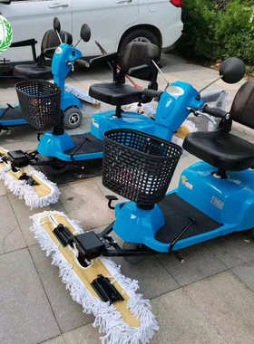 电动三轮地面保洁D310驾驶式尘推车拖地机车站商用智能全自动