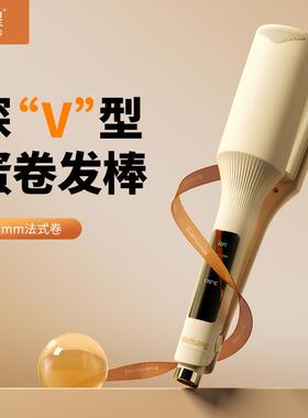 敏煌蛋卷不伤发发棒32mmV卷蛋糕卷卷发神器羊毛大卷负离子