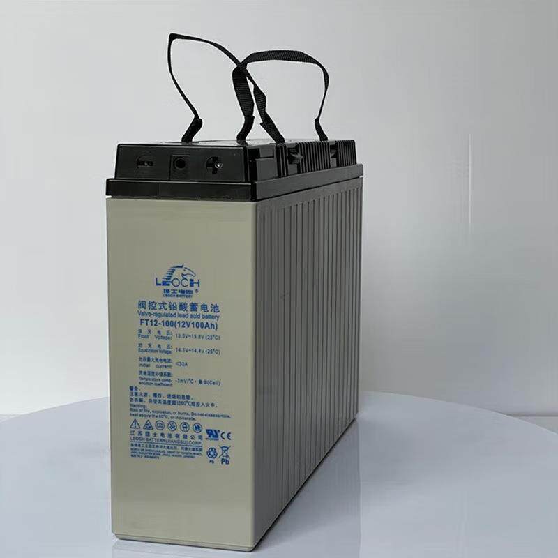 机柜基站FT12-100铅酸免维护蓄电池12V100AH150AH200AH理士狭长型