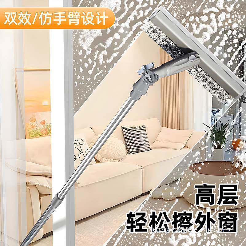 玻璃家洁用高层窗外擦窗刮水器洗窗器政家保双面57擦窗擦户