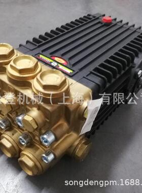 W2141意大利进口INTERPUMP英特压柱塞泵 清洗机配套泵