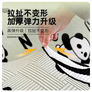 沙发套全包万能套四季 2024新款 通用型防猫抓印花三人防尘保护套罩