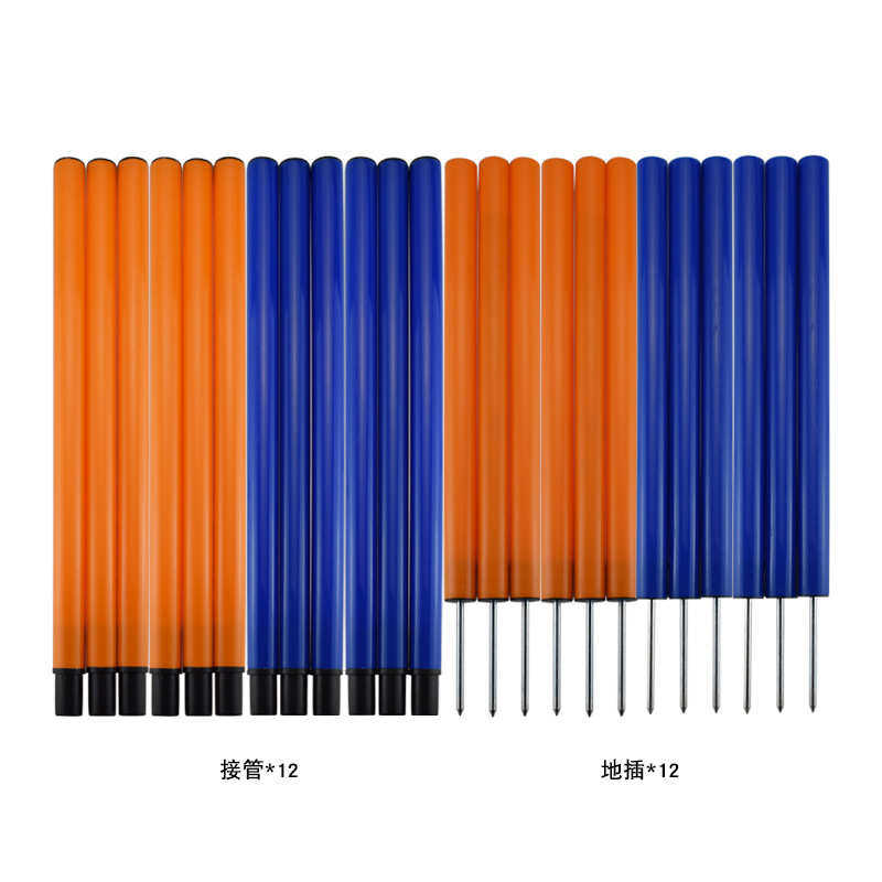 宠物用品 狗狗敏捷障碍杆训练训练灵敏度跳杆狗狗户外运动器材408