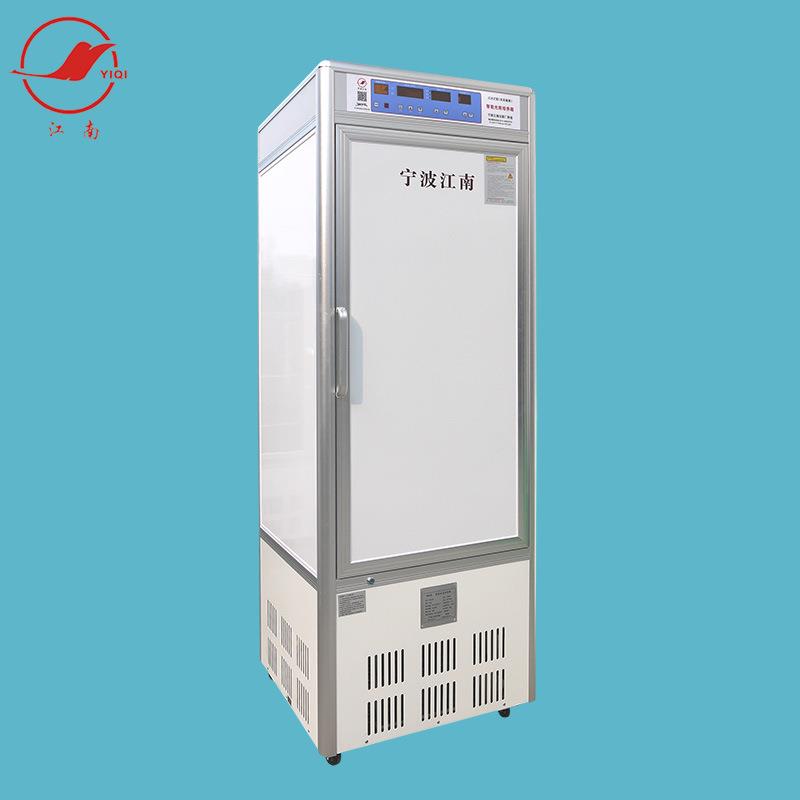宁波江南气候环境试验箱顶光源智能光照培养箱光照箱GXZ-380