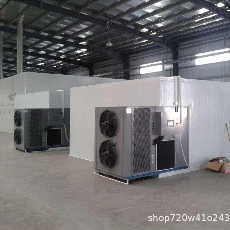 羽毛干燥机鸭毛鸡毛鹅毛烘干箱空气能羊毛羊绒羽绒除湿风干设备