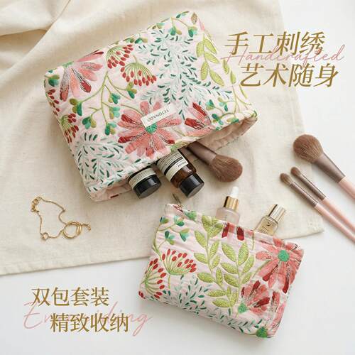 包包里的收纳小包便携式外出高级精致大容量化妆包洗漱ins手拿袋