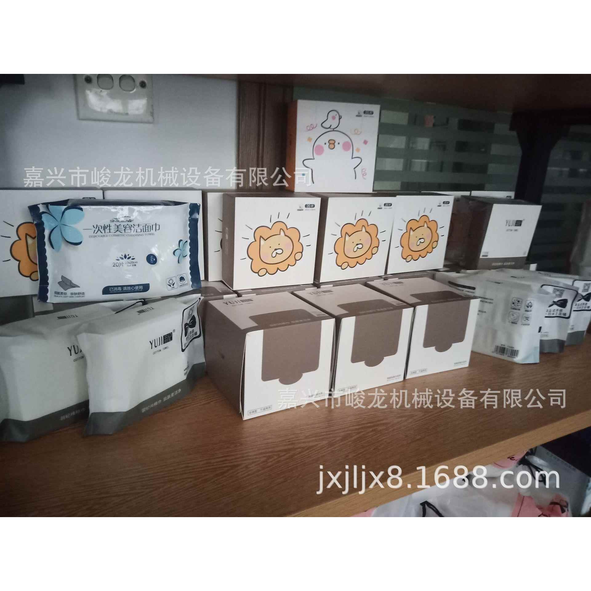 1峻龙一次性无纺布干巾小毛巾,美容巾化妆巾洁面巾机械设备