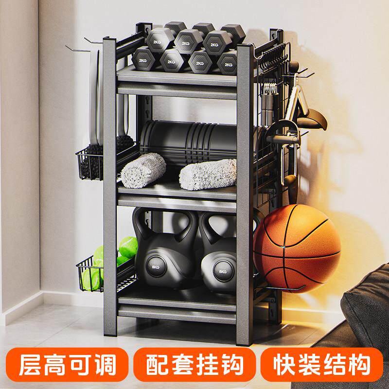 健身器材小型多功能哑铃壶铃收纳支架家用收纳筐运动用品置物架