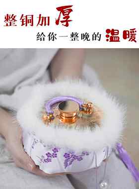 汤婆子纯铜加厚古风老式注热水袋暖手防爆暖宫脚壶炉推拿烫背捂子
