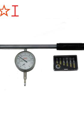 6-1010-1818-3535-5050-分166760160-250250-450内径千表