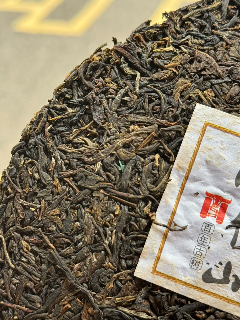 純幹倉普洱2012年阿瓦山百年古樹茶普洱茶生茶357克/餅 普洱茶 BUASHOP普洱老茶