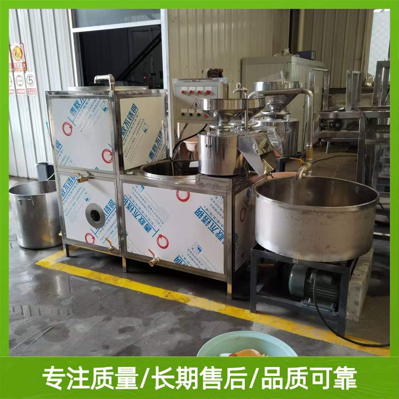 创业小型豆腐一体机产量高气压双盒豆腐机自动翻盘厂
