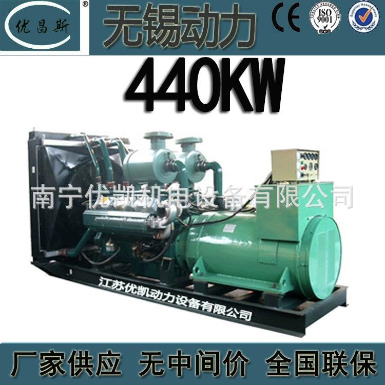 厂家无锡动力480KW柴油发电机组工地备用发电机WD269TAD45