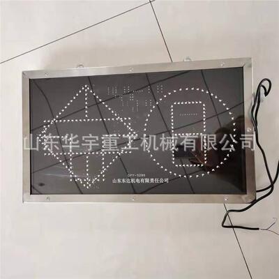 供应煤矿用气动司控道岔矿用司控道岔装置ZKC127司控道岔装置全
