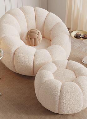 懒人南瓜沙发网红单人阳台可睡可躺休闲椅客厅小户型可旋转沙发椅