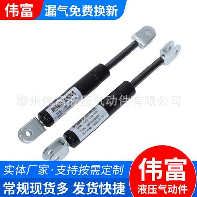 气橱柜气撑杆 动支撑杆厂家液压支撑OSD上门 气撑杆小型气动支翻