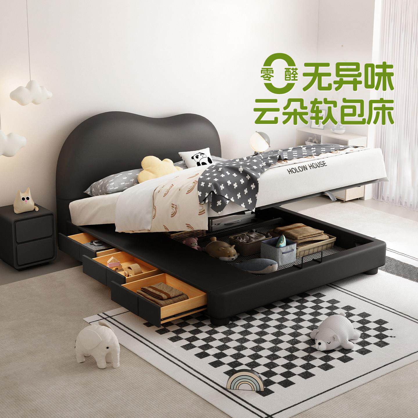 轻奢云朵儿童床女孩公主床网红简约真皮床带多功能储物男孩实木床