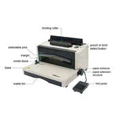 EC8706电动装 订一体机 订机单线圈标书办公文件打孔装