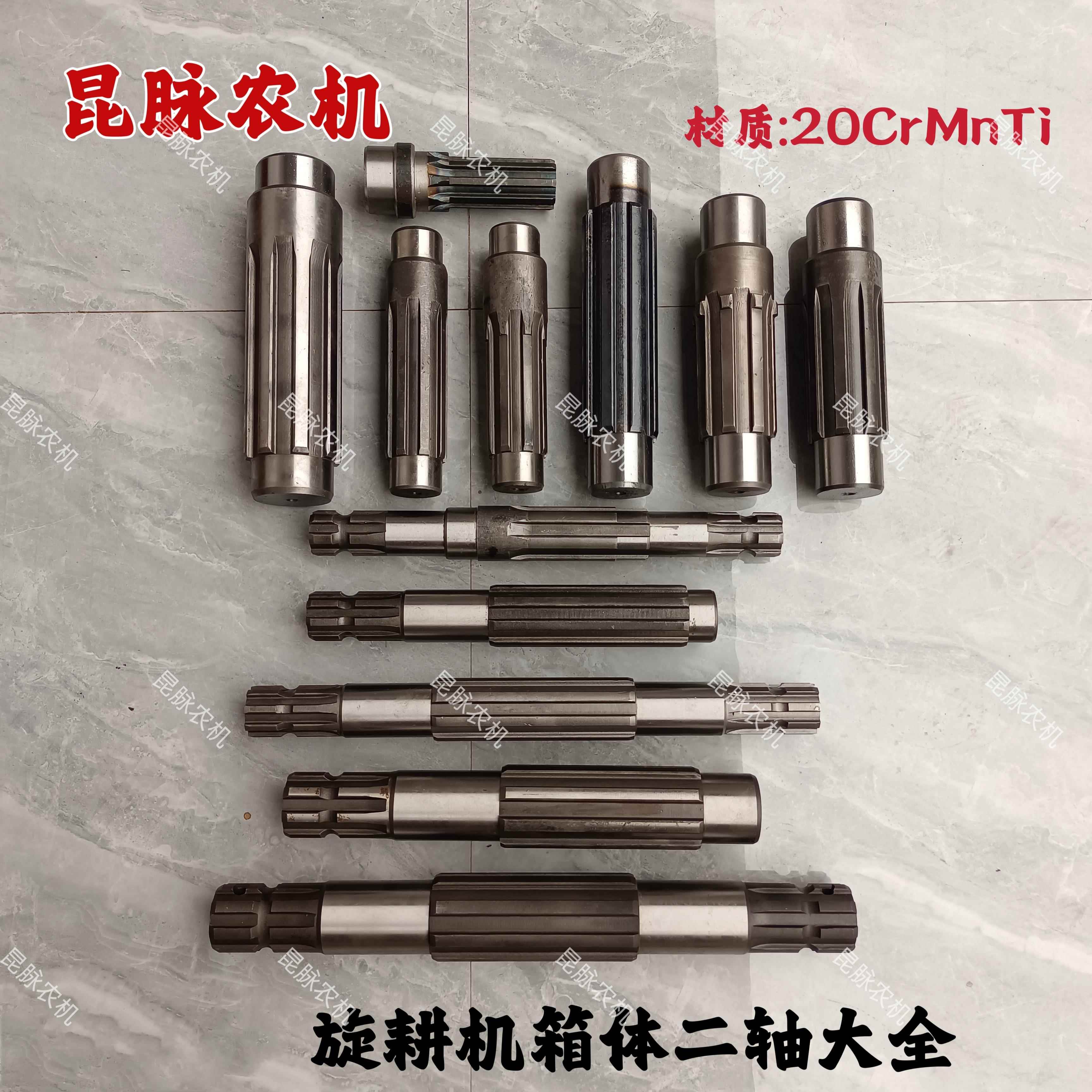 开元刀神连达豪丰南昌圣和中大型旋耕机二轴变速箱单输出改装包邮