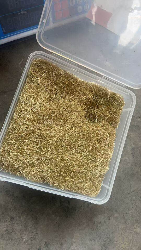 4月1日台州市处置航空设备报废厚镀金针（2.2斤）,细镀金针（7.6斤）网络拍卖公告