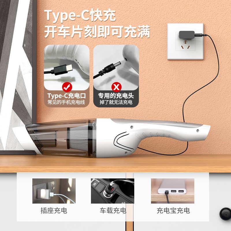 宠物小型迷你无线汽吸尘器大车用车载新款器手持吸吸尘器毛吸力