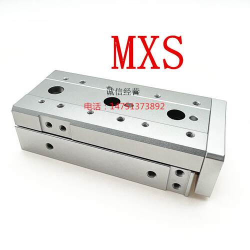 MXQ MXS滑台气缸MXS6 MXS8 MXS12 MXQ6 MXQ8 MXQ12 MXQ16AS A AT