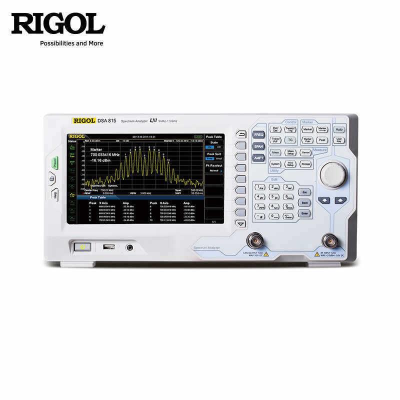 普源DSA815-TG频谱分析仪9K_1.5GHz带跟踪源DSA832E 3.2GHz