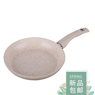 pan frying induction cooker pot不粘平底锅 non cooking stick