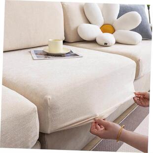 Sofa Cover Covers Sofacover Strech Couch Armchair Mode沙发套