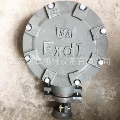 隔爆型防爆接线盒一通 二通 三通 四通 直通DN15 DN20 DN20加厚型