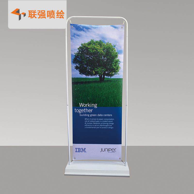制作门型展架80x180户外防风广告展示架铁质挂画架