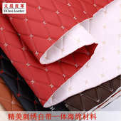 刺绣软包汽车内饰顶棚脚垫加厚人造革面料绣花软包硬包装 饰皮革