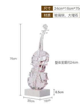正品简酒约小提琴雕塑摆件落地艺术品店会音乐餐吧板房现所样代装