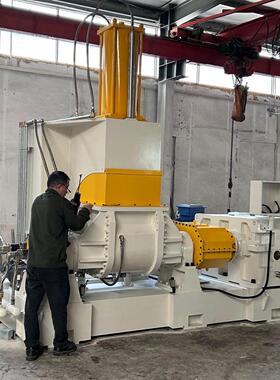 1L3L5L10L35L55L密炼机