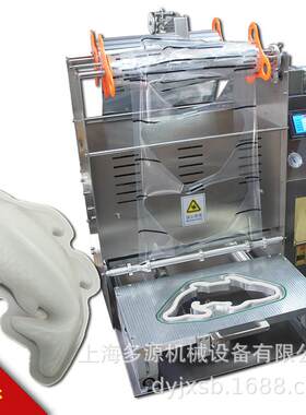 鲤鱼锦鲤内模盒子鱼型年糕鱼封口机鱼型压膜机米浆年糕八宝饭