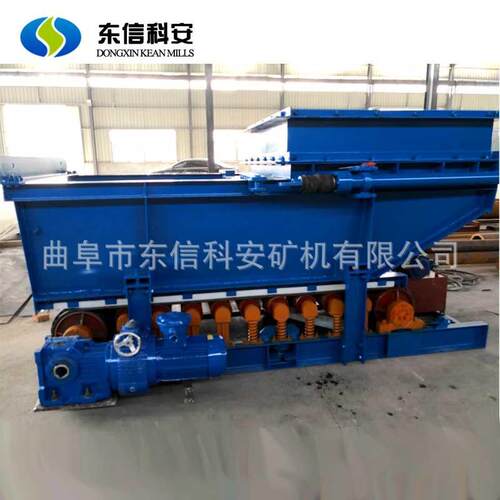 山东曲阜牌GLD800/5.5/S（B）型液压闸门式甲带给煤机