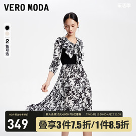 veromoda连衣裙2023秋冬优雅气质时尚百搭甜美七分袖印花