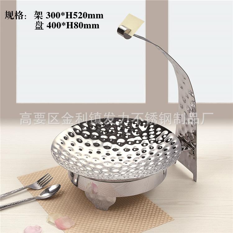 手打不锈钢锤印果盘刺身盘 创意酒吧酒店KTV用品自助餐餐厨用品