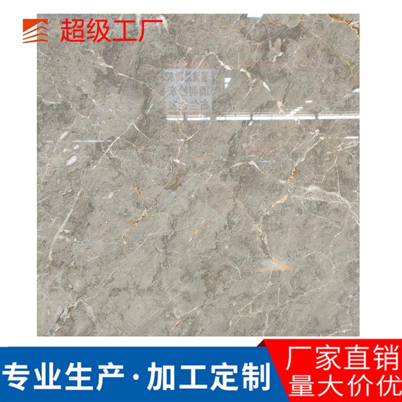 土耳其灰光面大理石塞浦路斯灰酒店别墅石材楼梯板装修材料玛雅灰
