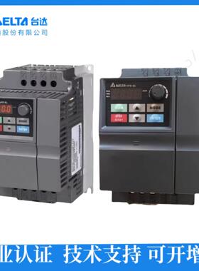 台达VFD变频器VFD007E43T/015E43T/022E/037E/055E/075E/110E43A
