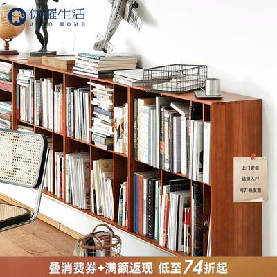 伽罗生活 中古柜组合方柜榆木实木玻璃挂墙柜书柜落地置物矮柜子