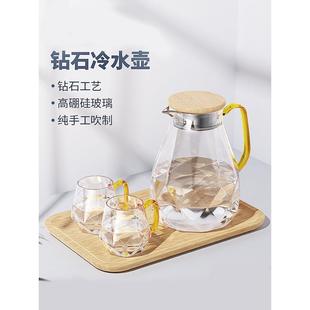 北欧冷水壶家用耐高温防爆大容量扎壶锤纹泡茶壶玻璃凉水壶套装