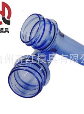 各种款式吹瓶模具饮料矿泉水瓶模具瓶胚瓶盖模具