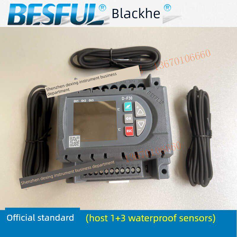 Bibhe D-F30R太阳能温控循环水箱热水加热恒温控制器保温防冻开关