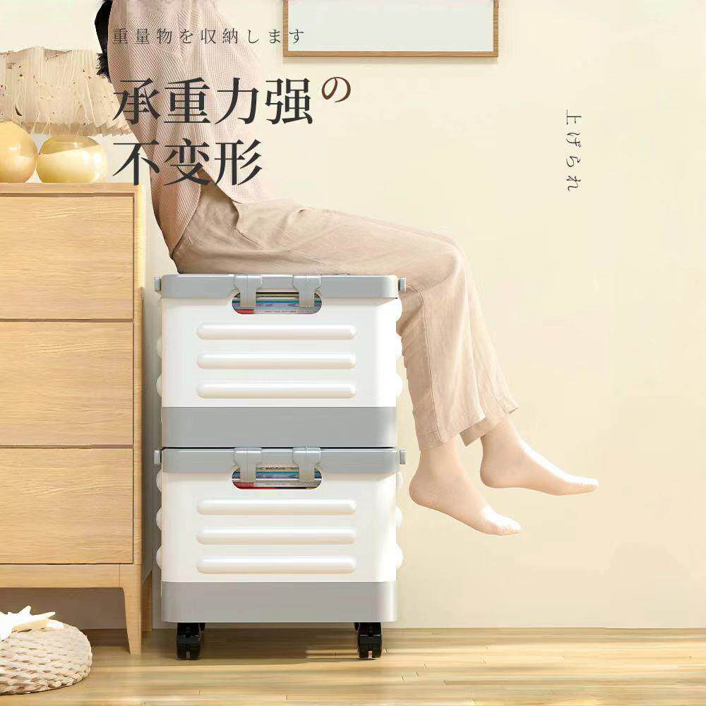 客厅收纳箱带轮子可折叠小推书车用箱玩具教室纳收带轮收纳箱衣服
