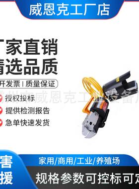 AC-5ND气动式多用途端子压接 压模F-200电缆端子压接机