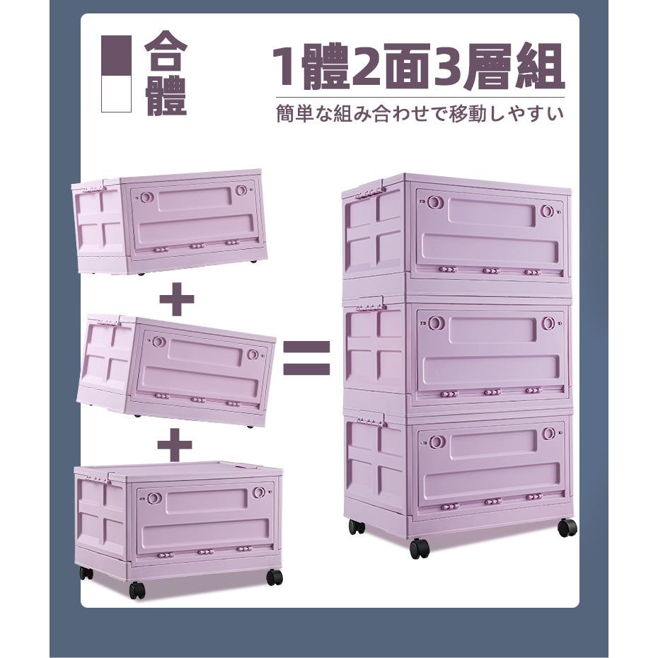 多层收衣纳容箱家用理大量透明整双多层收纳开门侧开物储物防尘学