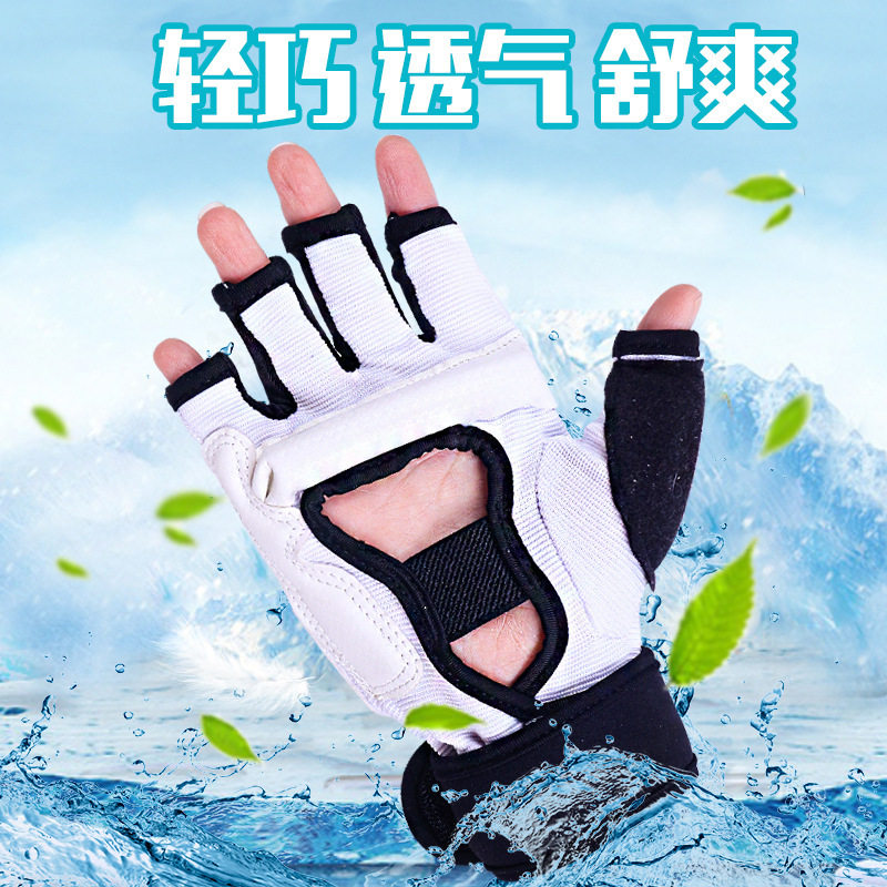 跆拳道护脚手套成人更多拳击配件