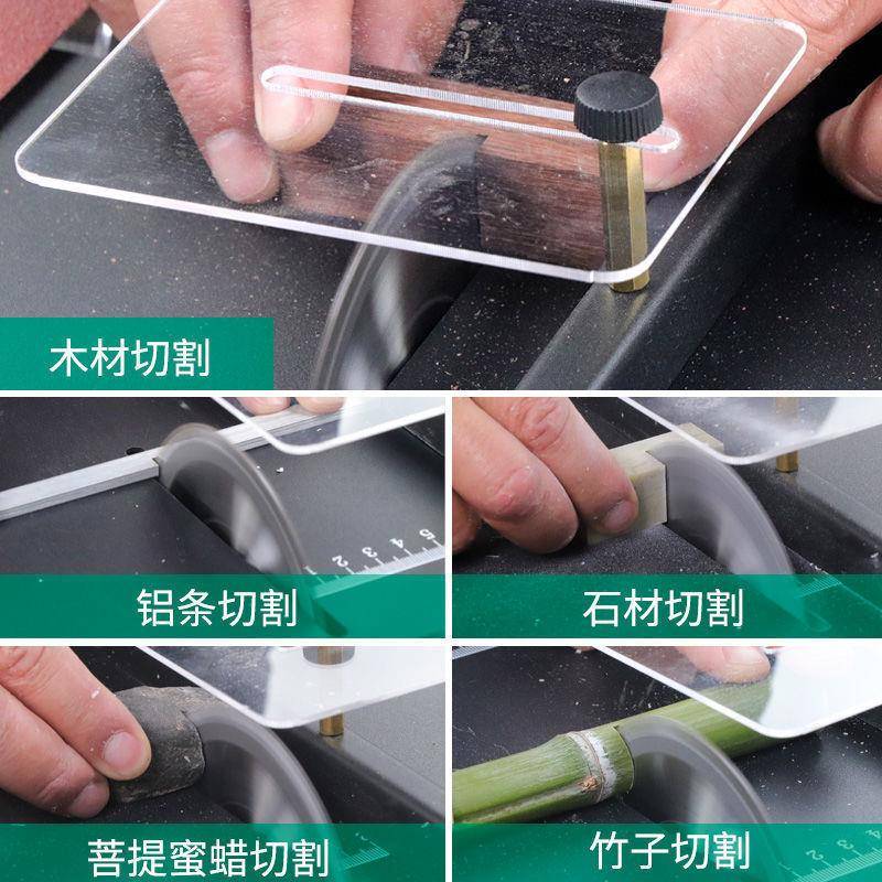 家用微型迷你桌面小台锯切割机木工模型锯电锯小型砂带机磨刀